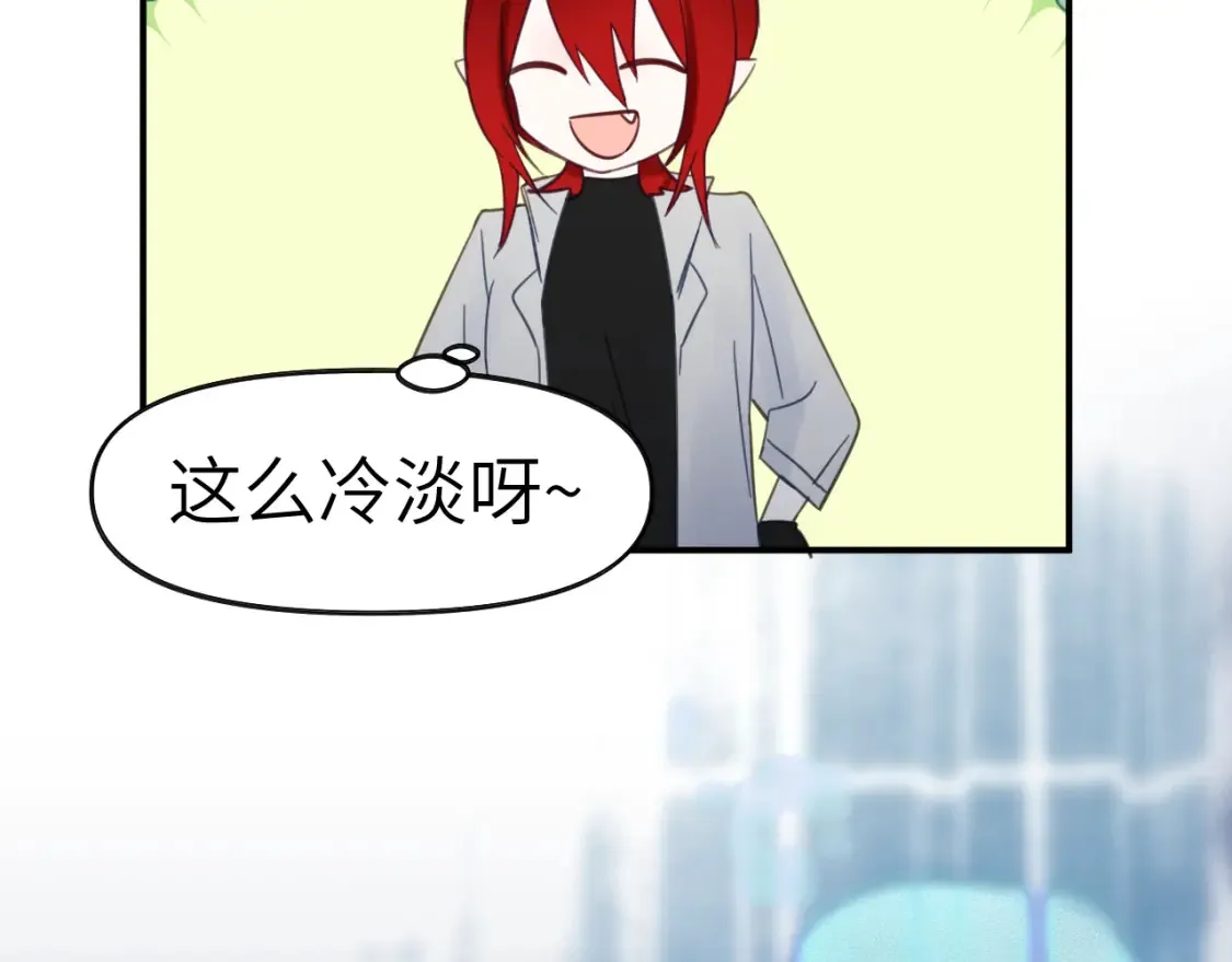 35章 雨夜110