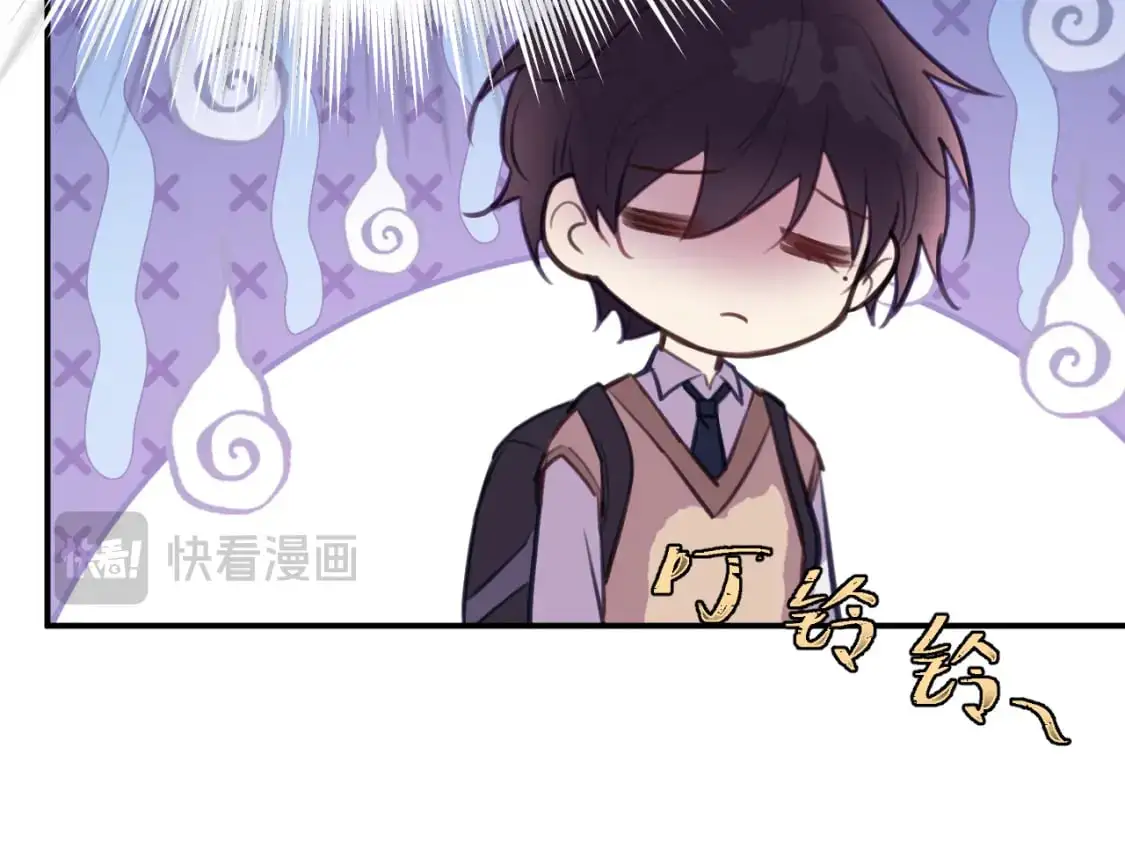 40章 登场77