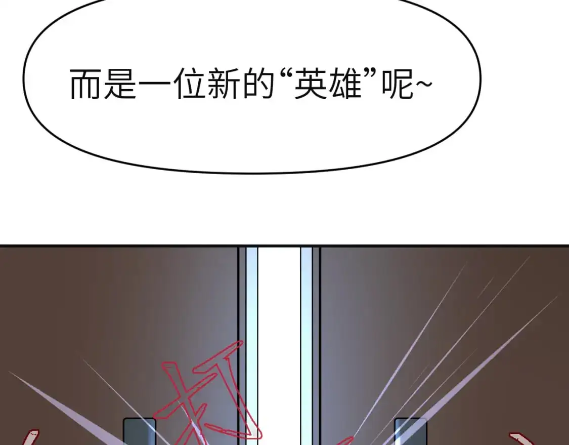 38章 条件交换23