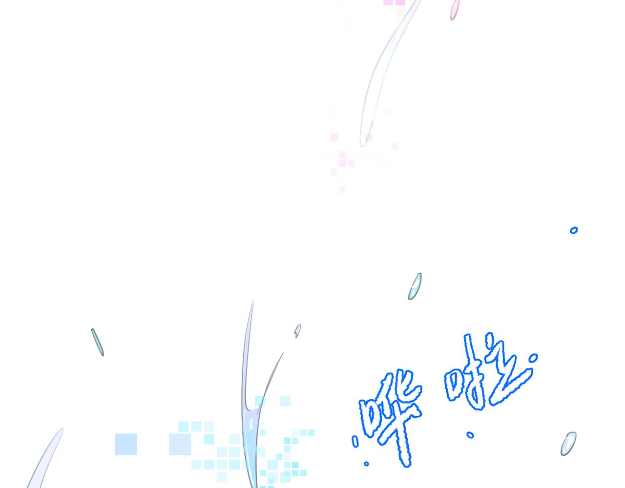 第九章 约定70