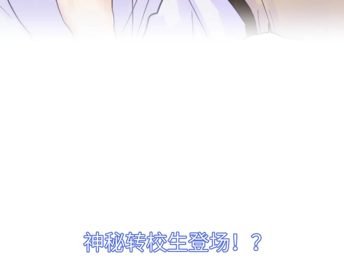第二季 预告13