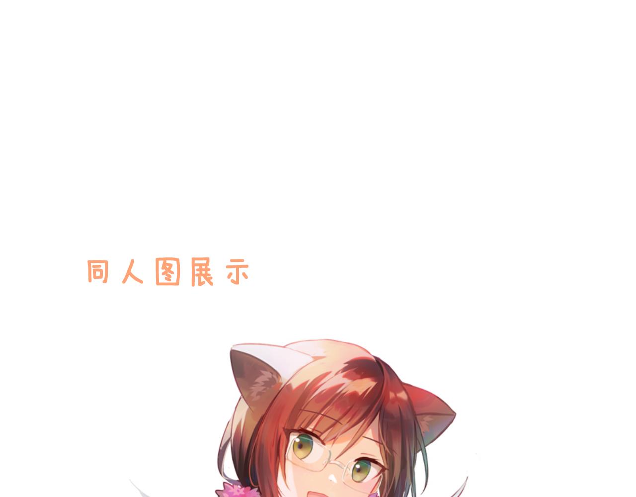 第六章 突变99