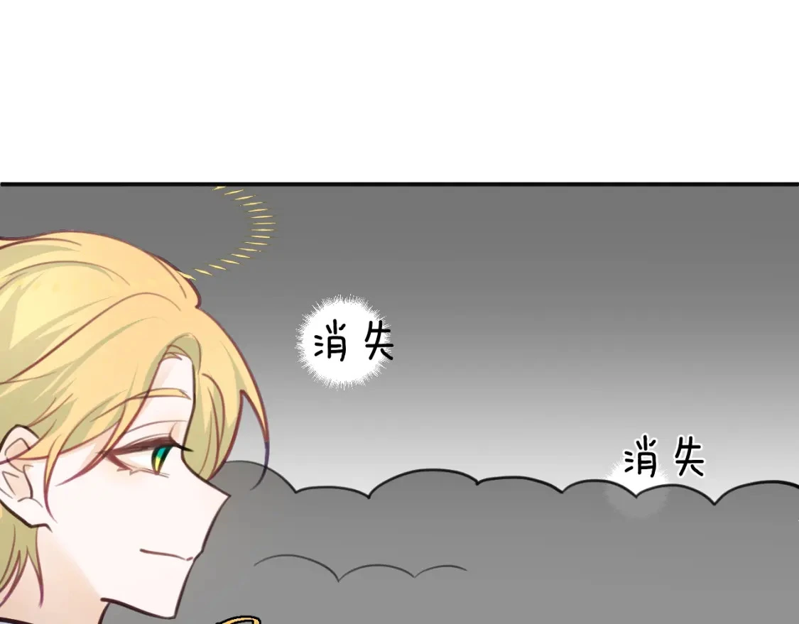 37章 其他人18