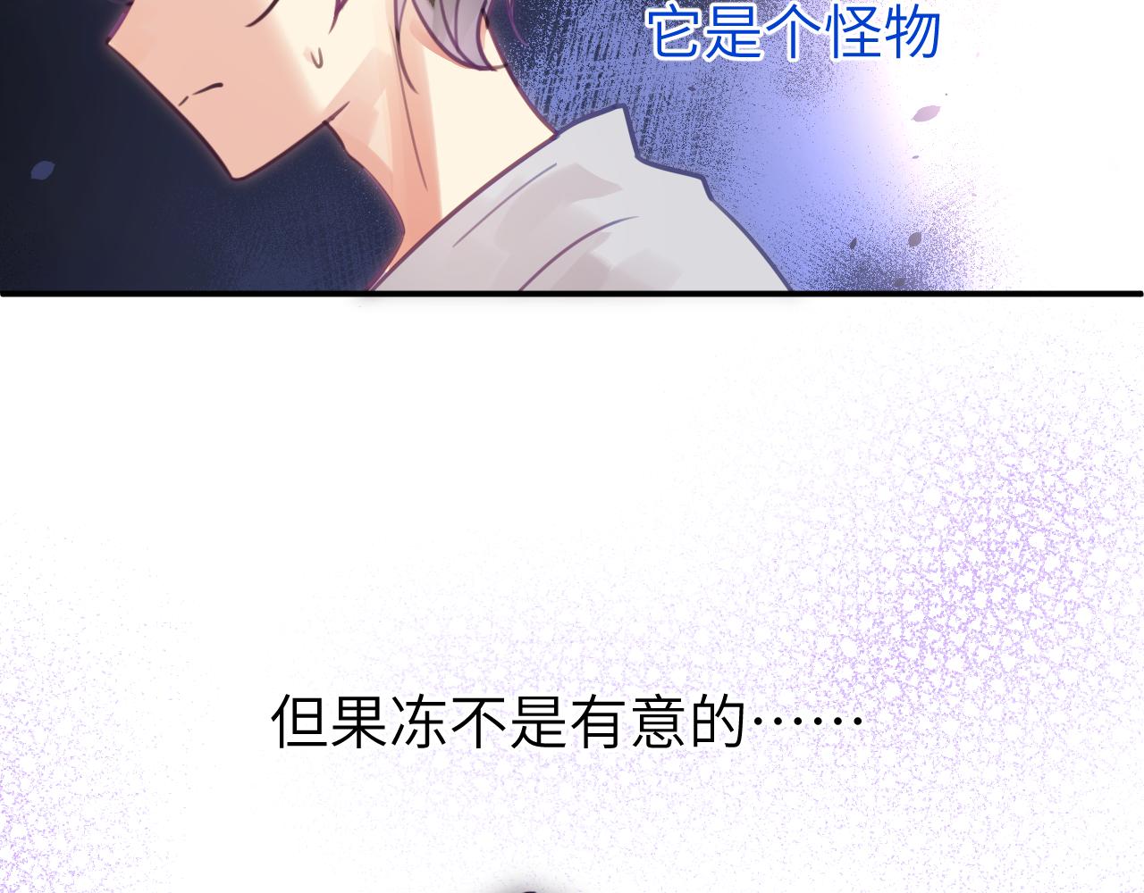 第十一章 犹豫42