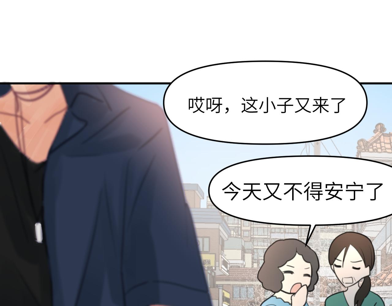 第六章 突变70