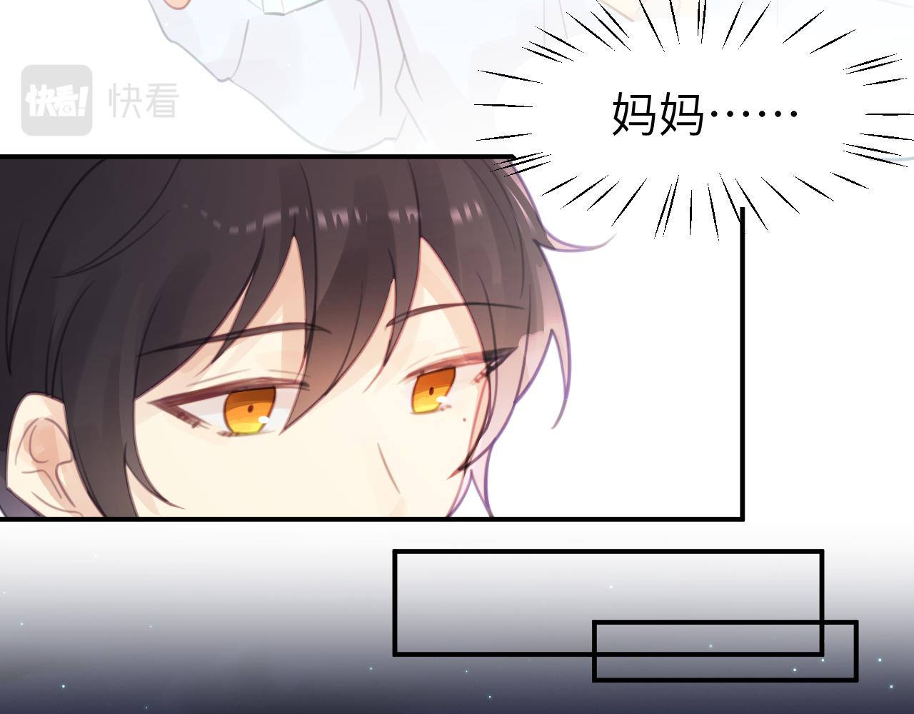 第九章 约定59