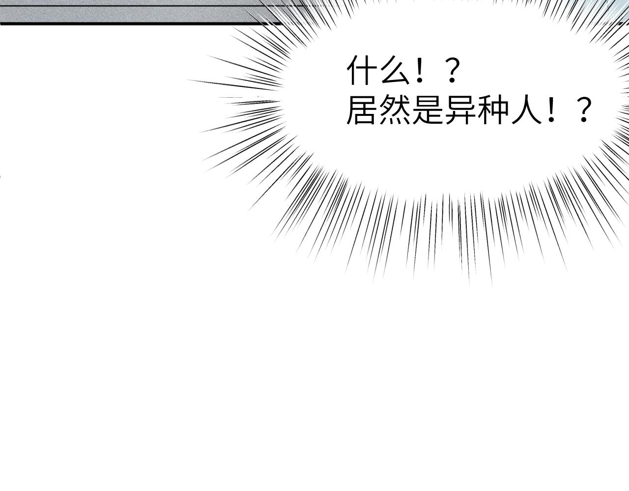 第十一章 犹豫70