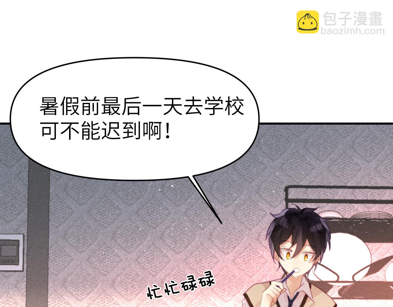 第三章 任务35