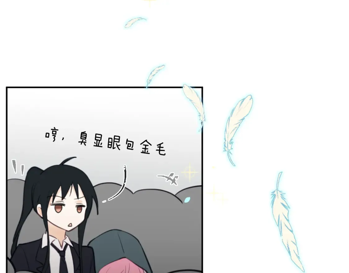 36章 分支74