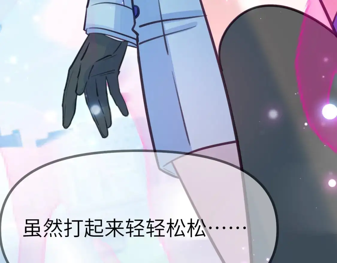 40章 登场10