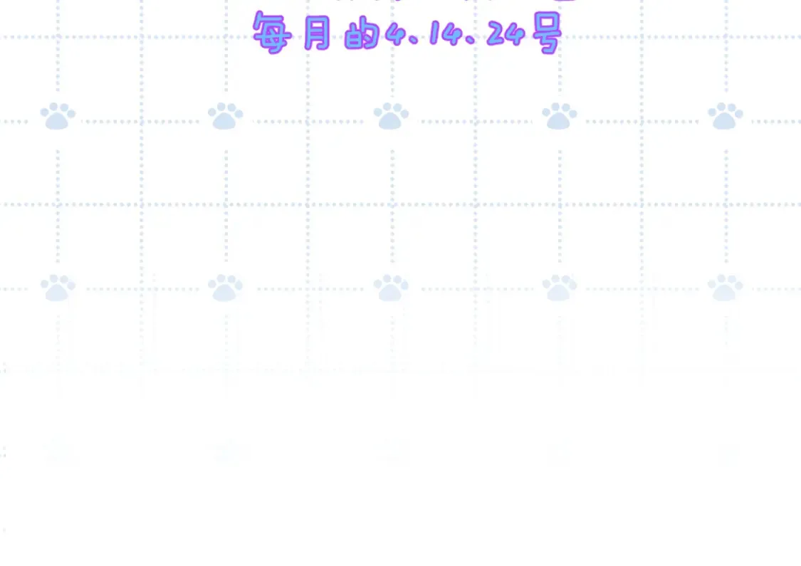 34章 出走112