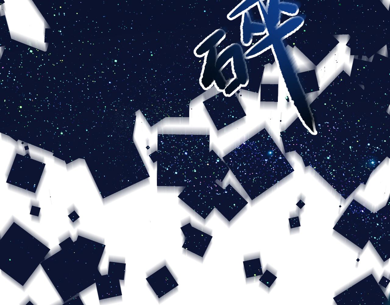 第二章 格式化91