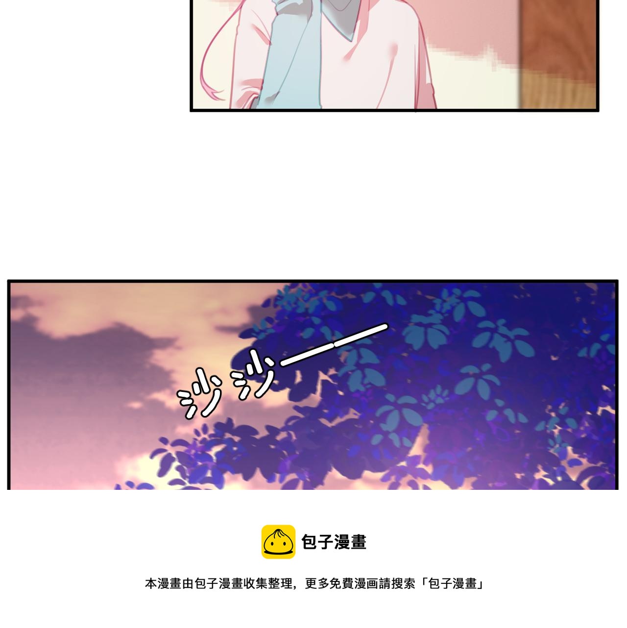 第十四章 柔软的梦（下）98