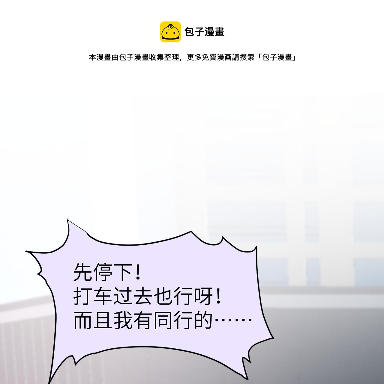 第十二章 柔软的梦（上）0