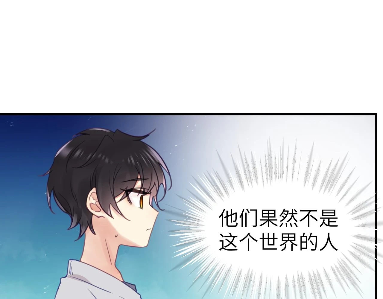 第十九章 记忆（上）19