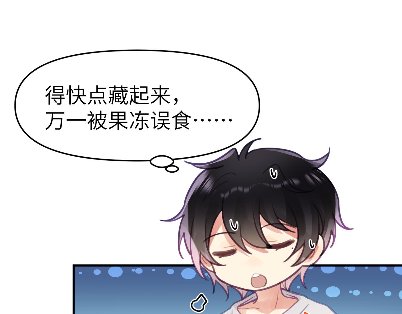 第十一章 犹豫51