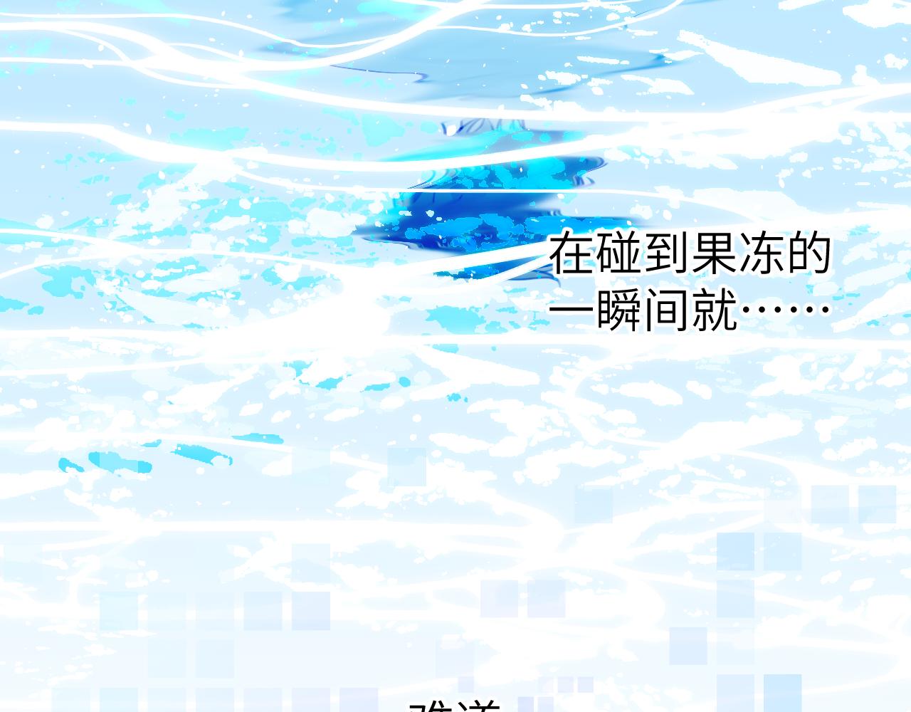 第九章 约定77