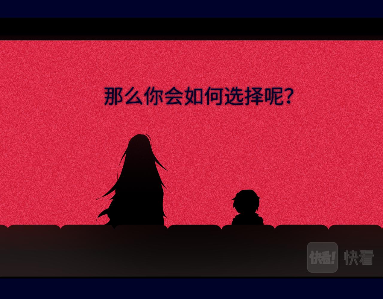 第十六章 选择9