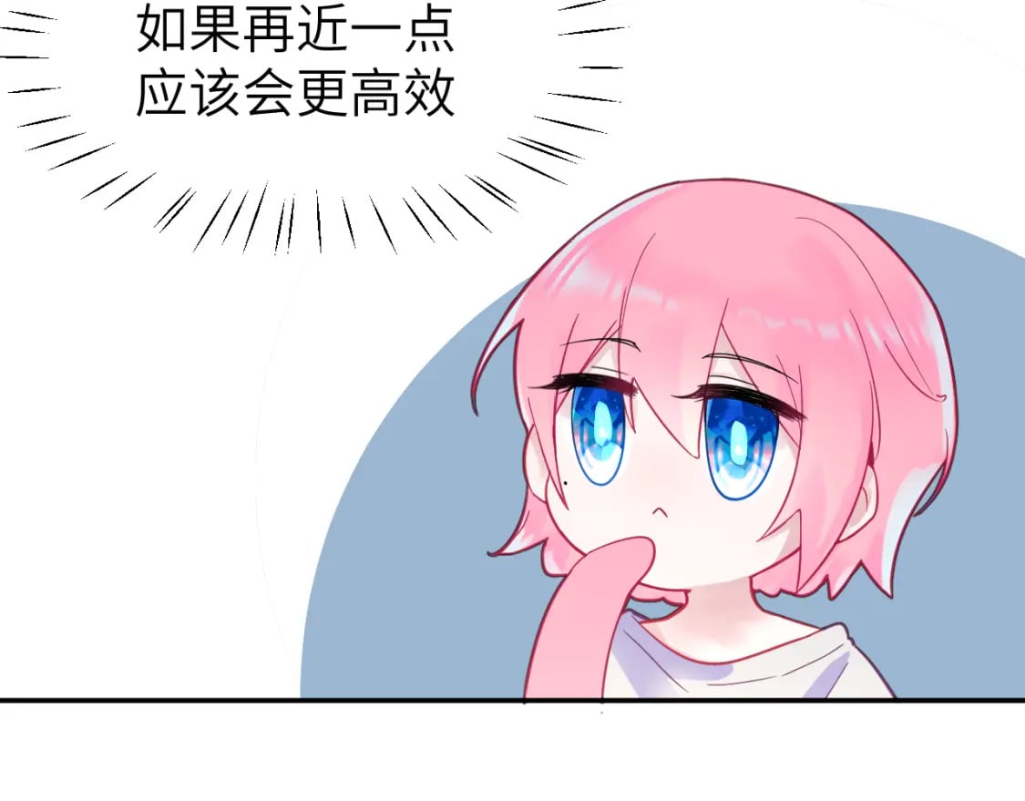 第二十六章 过去56