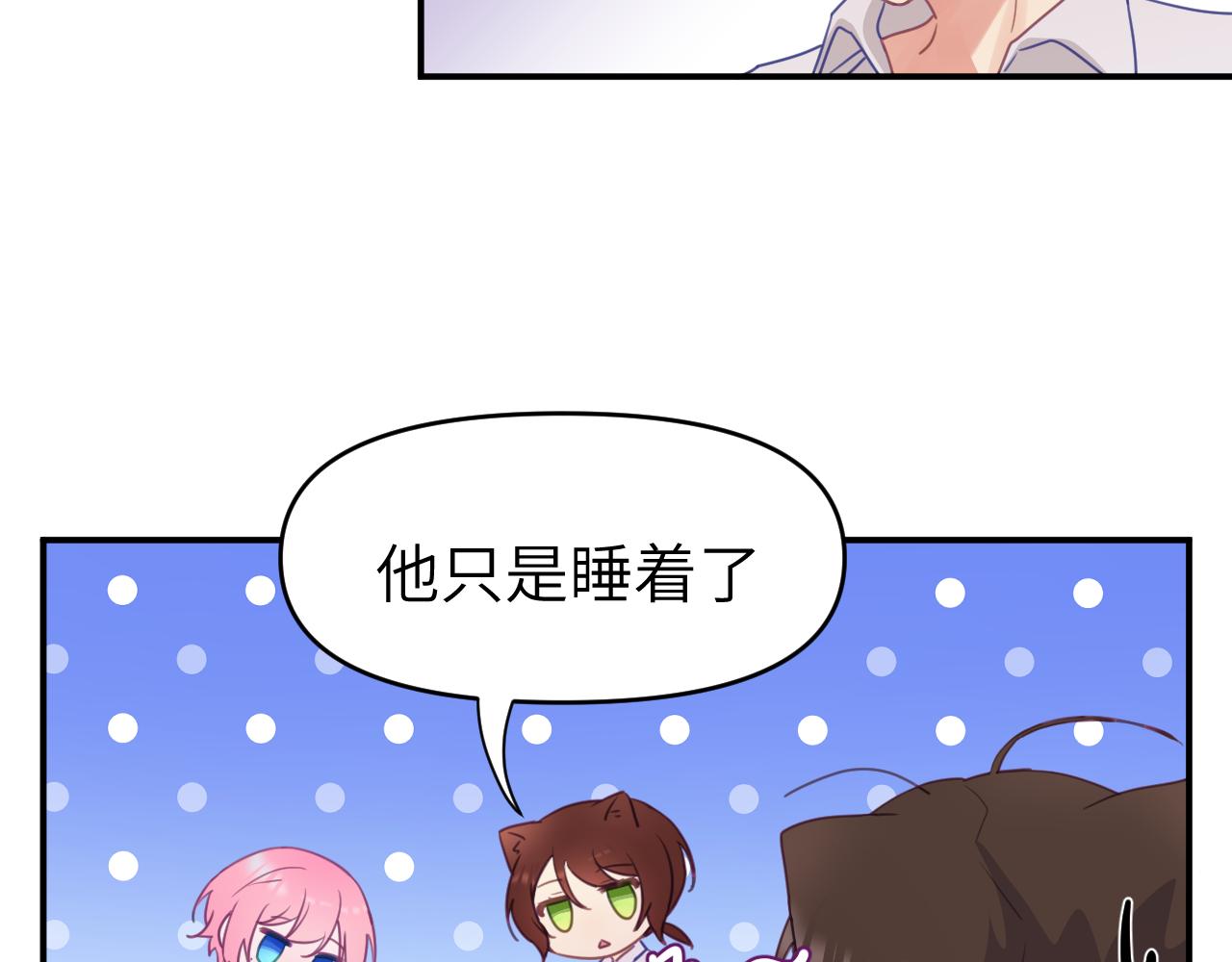 第十六章 选择53