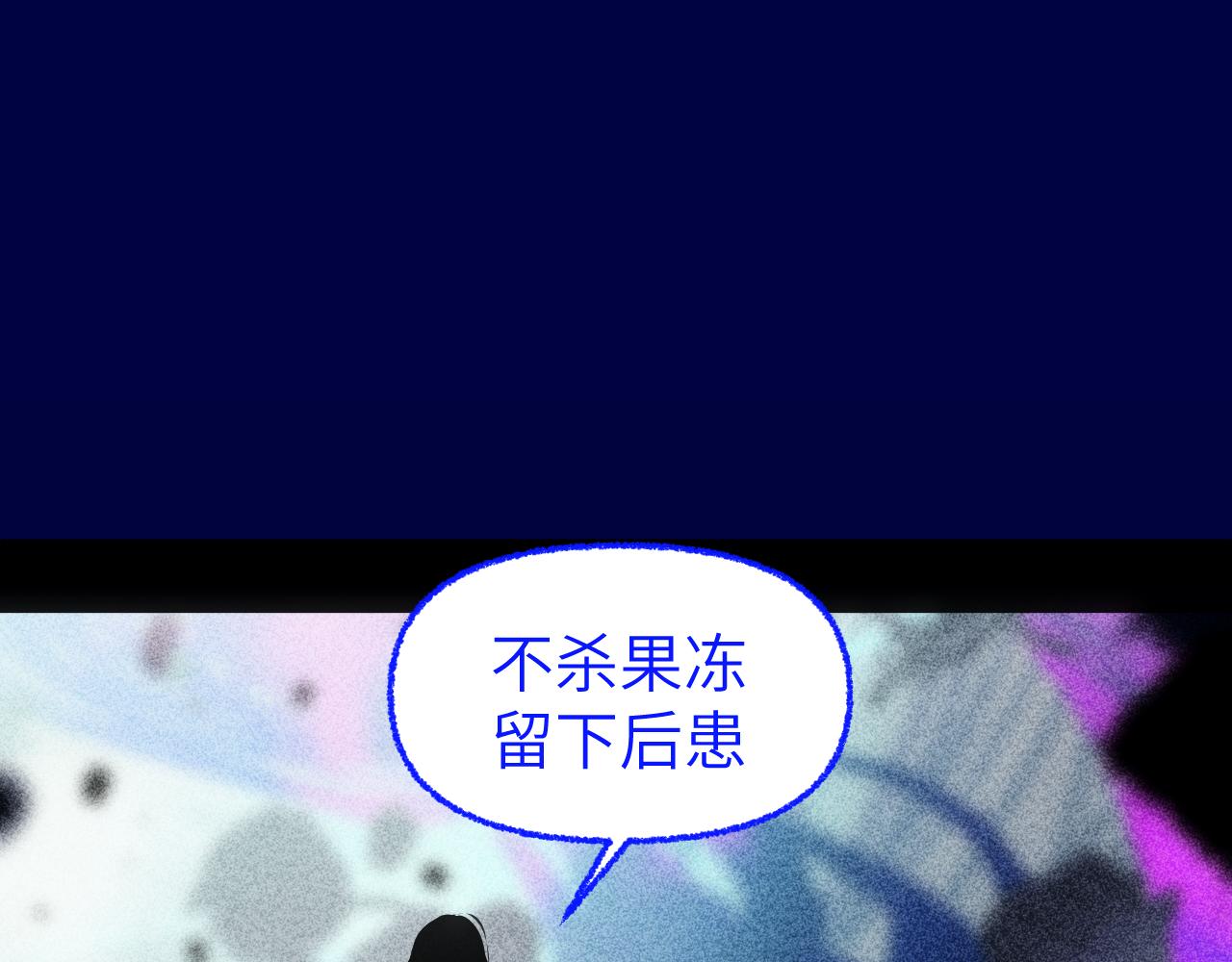 第十六章 选择7