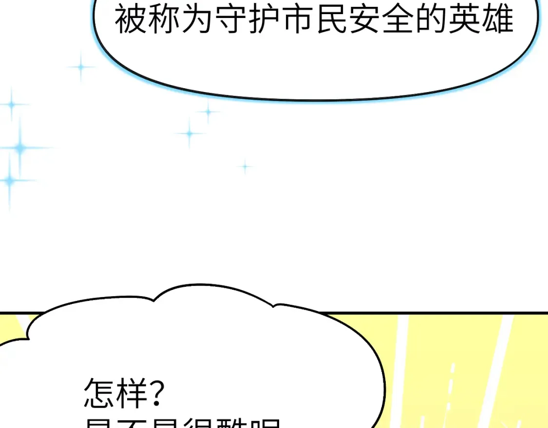 36章 分支10