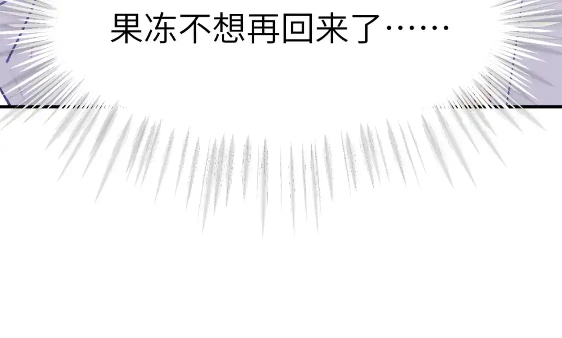 41章 奖励18