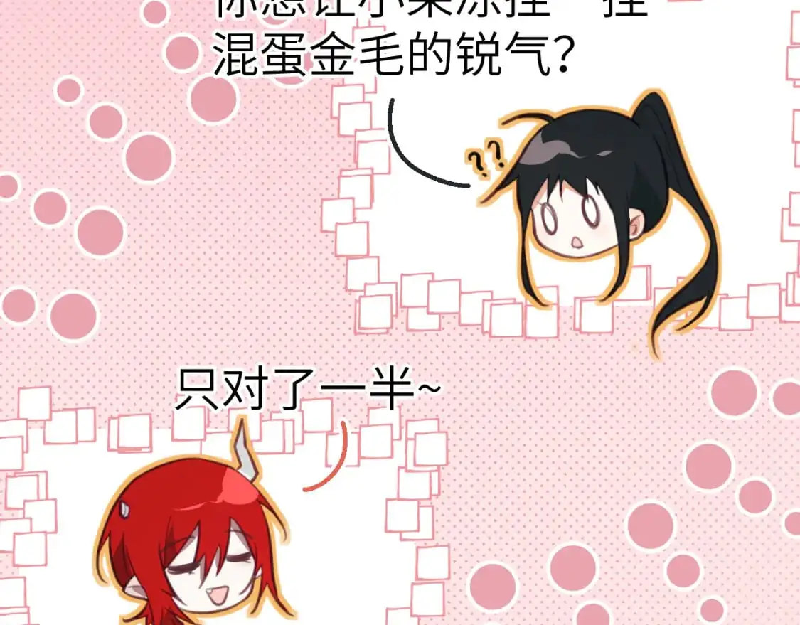 39章 告别40