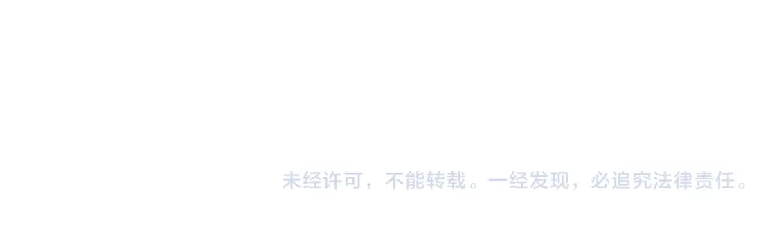 30章 欢迎回来99