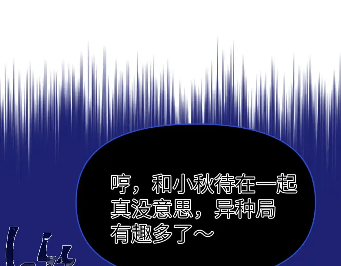 41章 奖励14