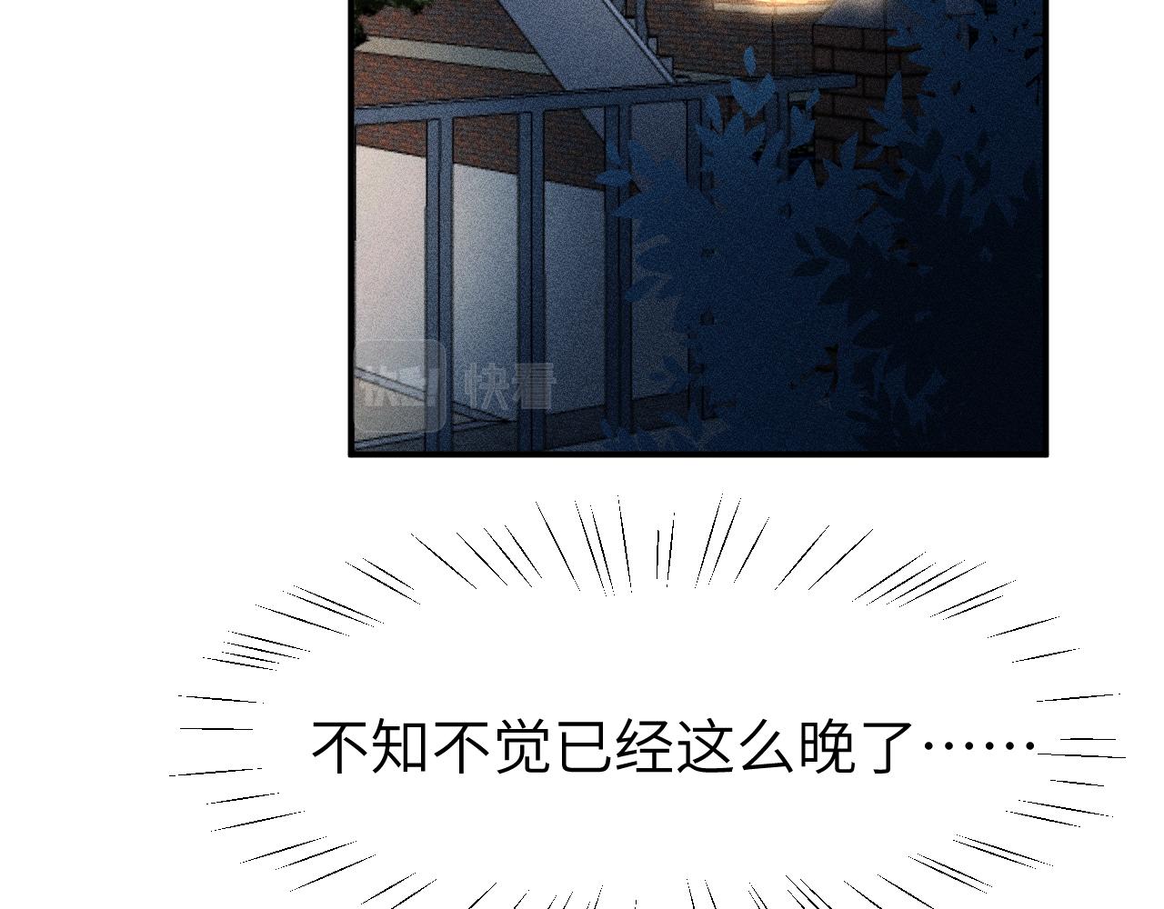 第三章 任务65