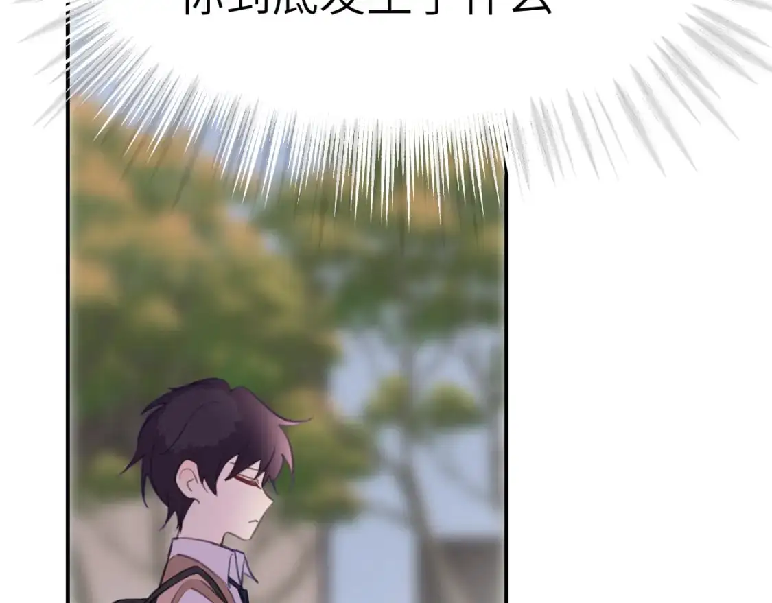 40章 登场73