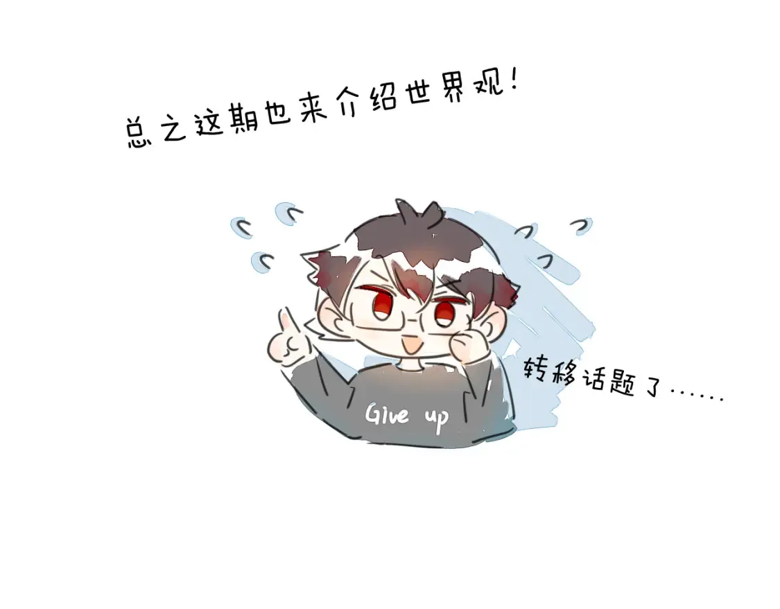 36章 分支99