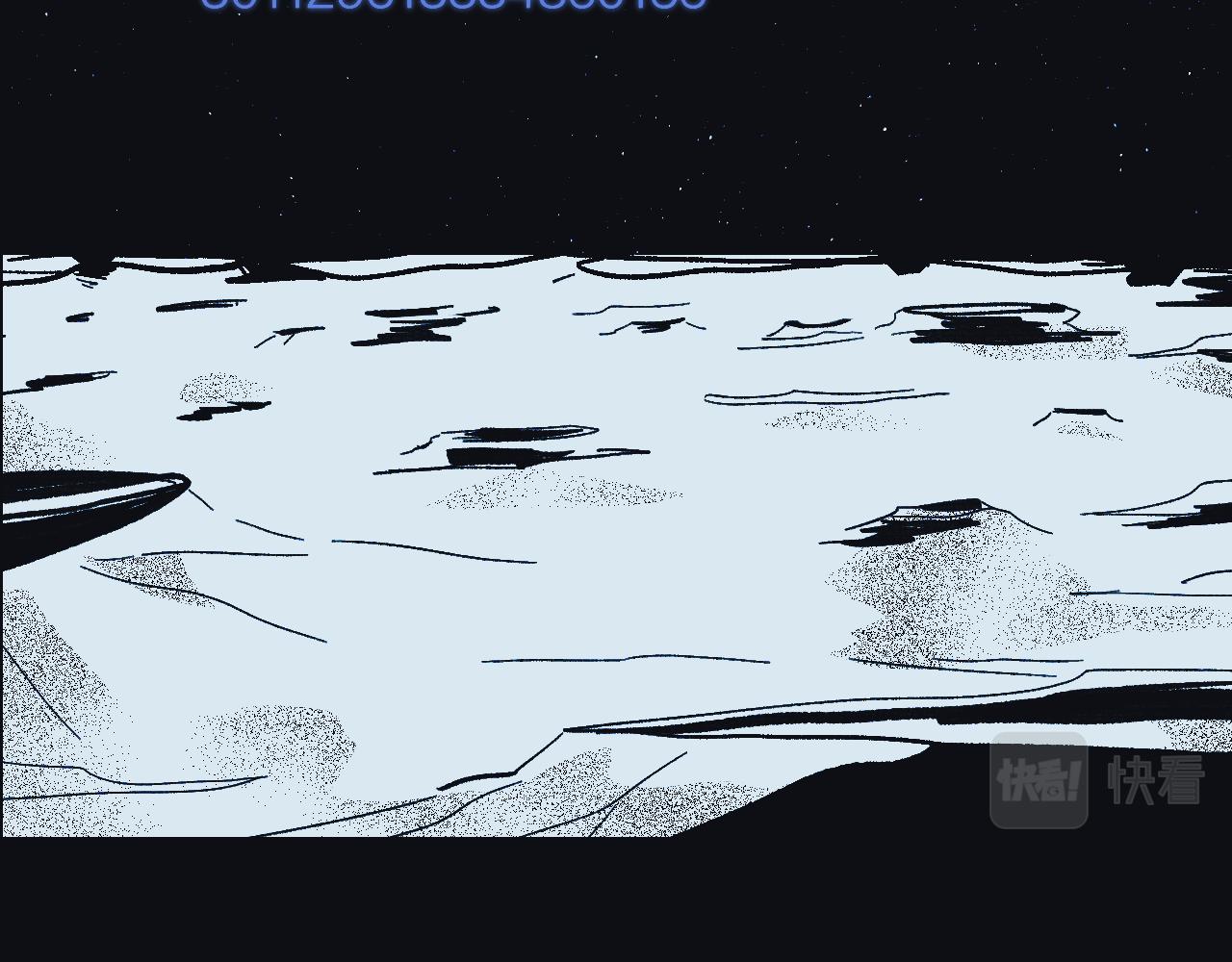 第十五章 孤独57