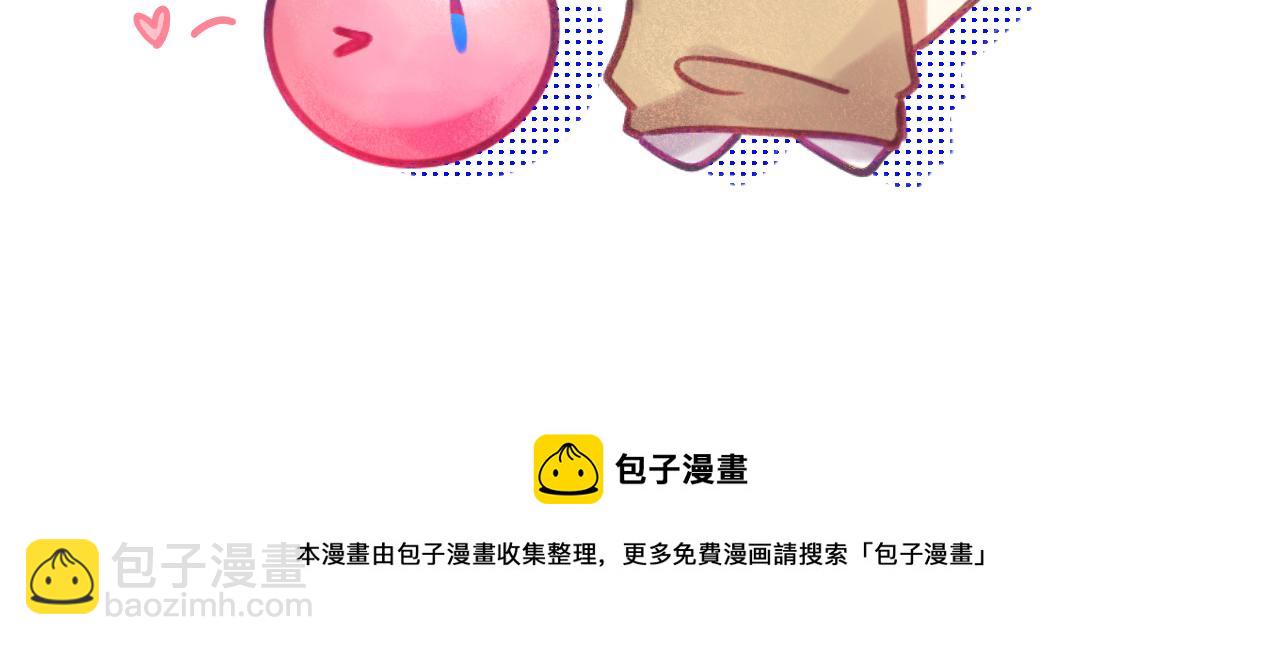 第十六章 选择93