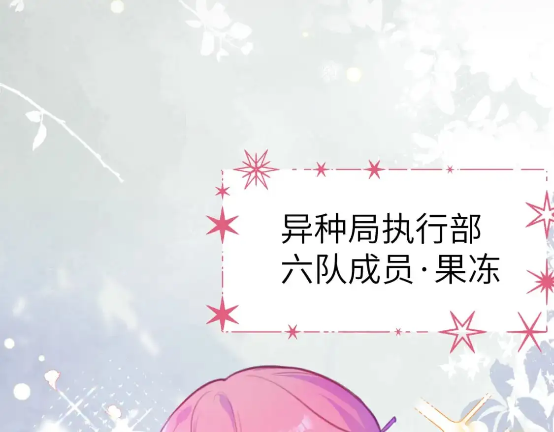 39章 告别45