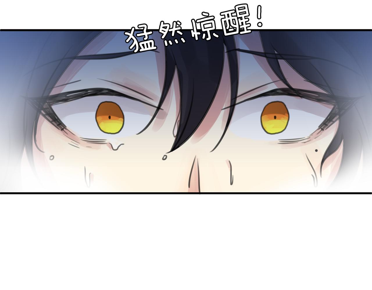 第五章 变化30