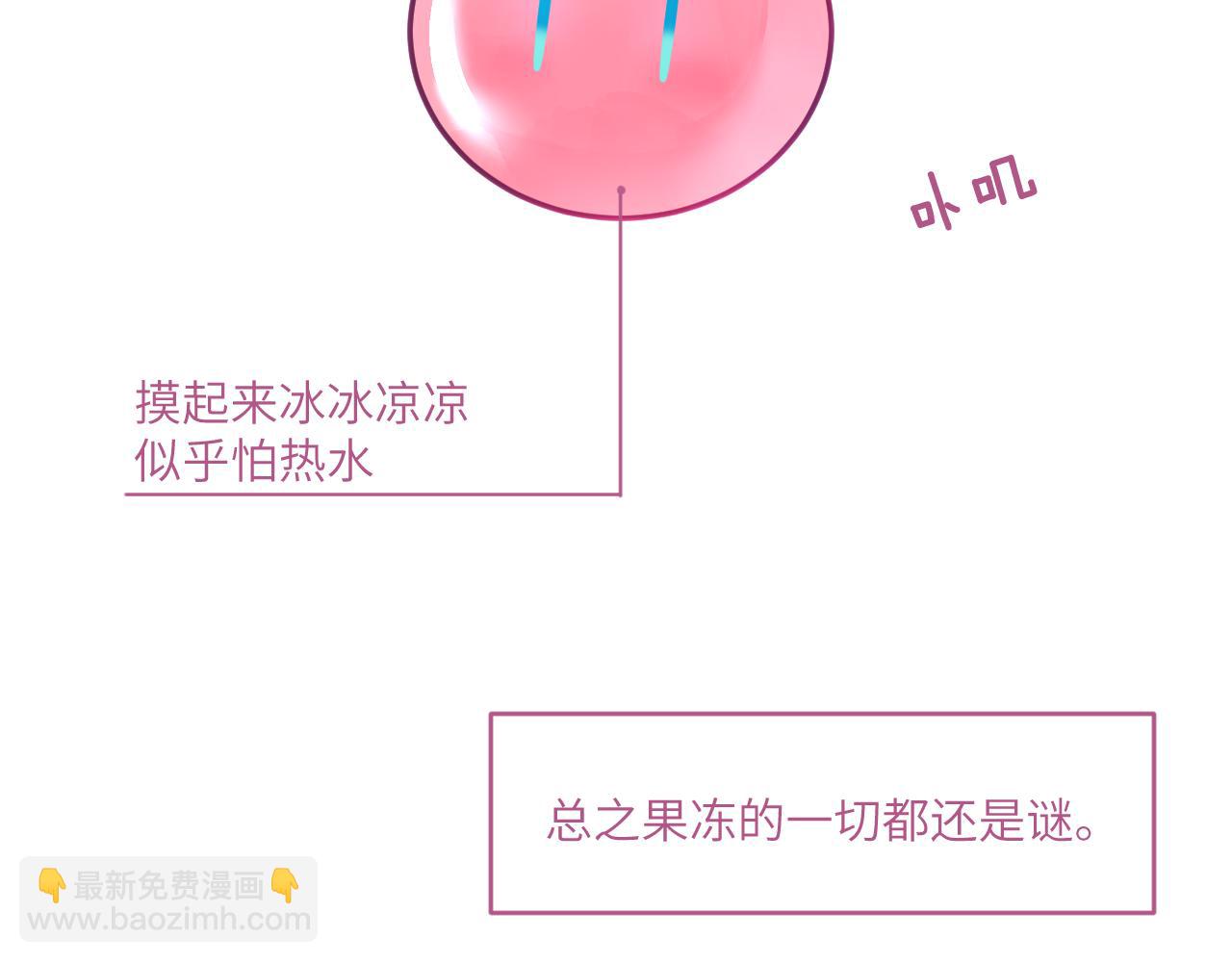 第二章 格式化133