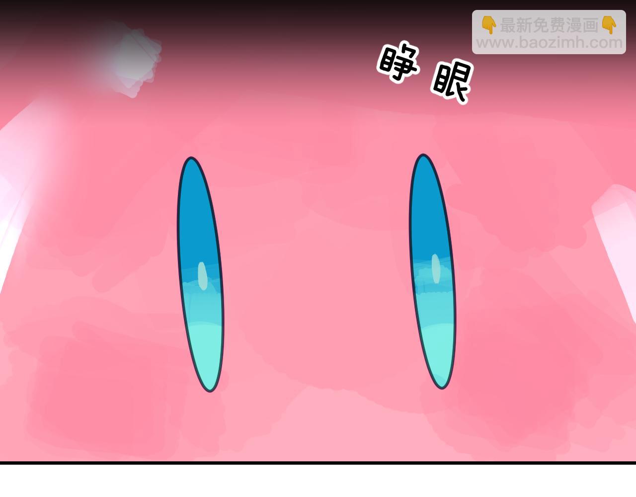 第三章 任务12