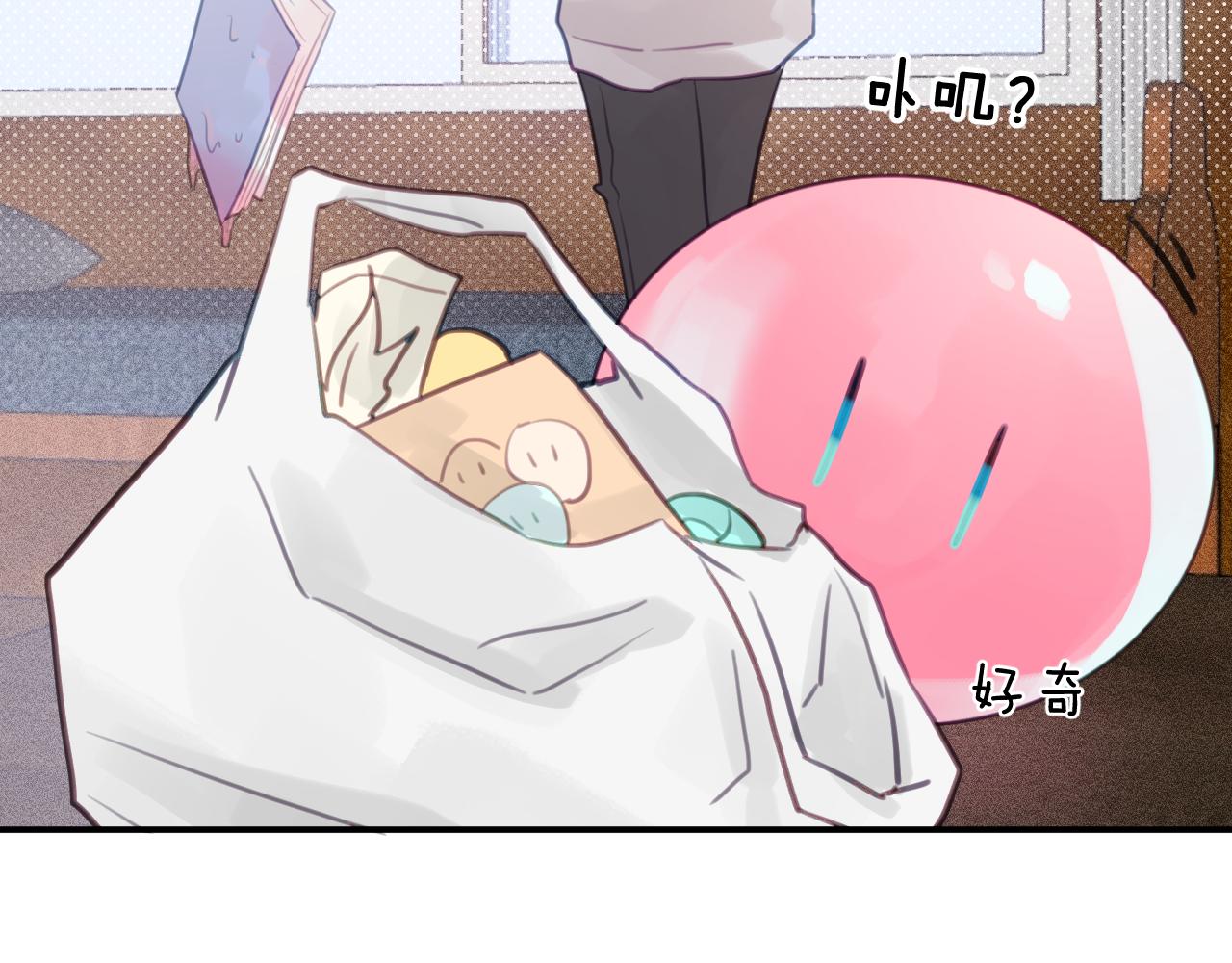 第四章 日常53