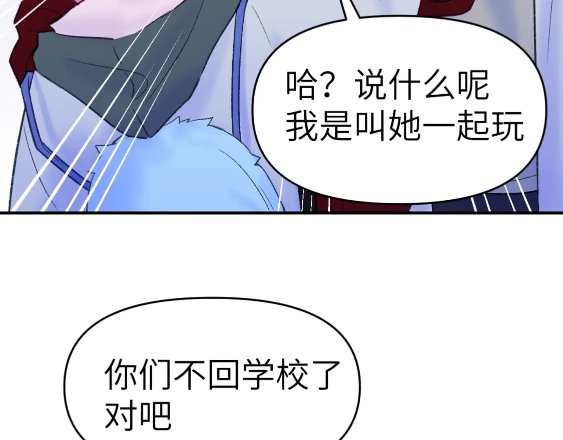 31章 被遗忘的人24