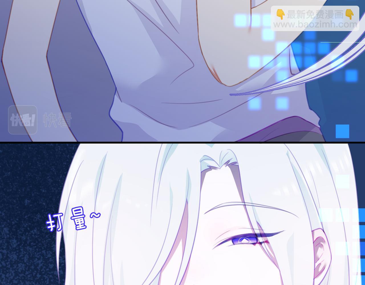 第十五章 孤独74