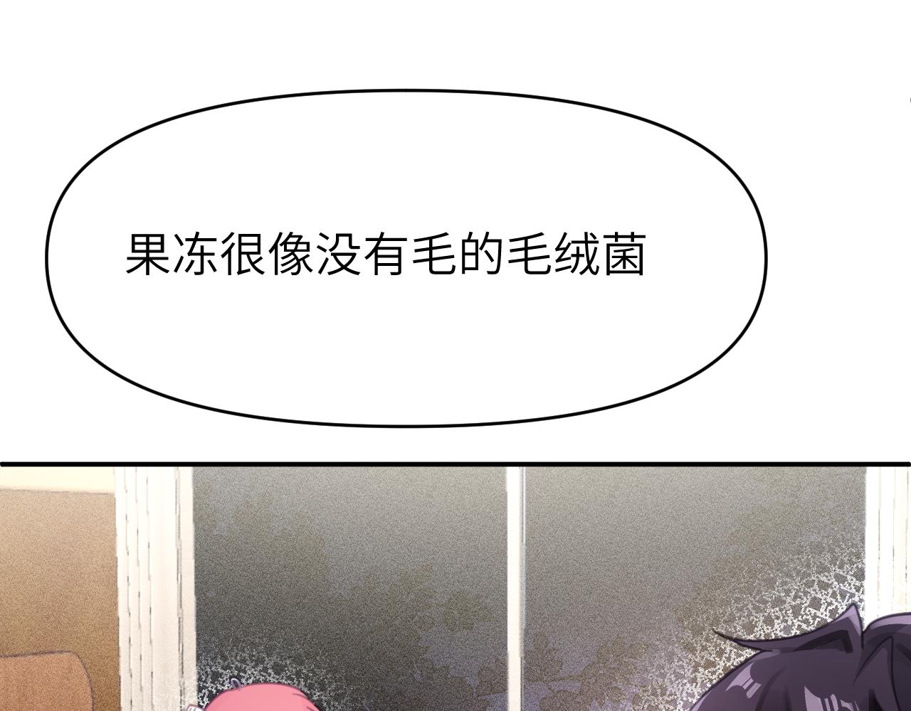 第三章 任务78