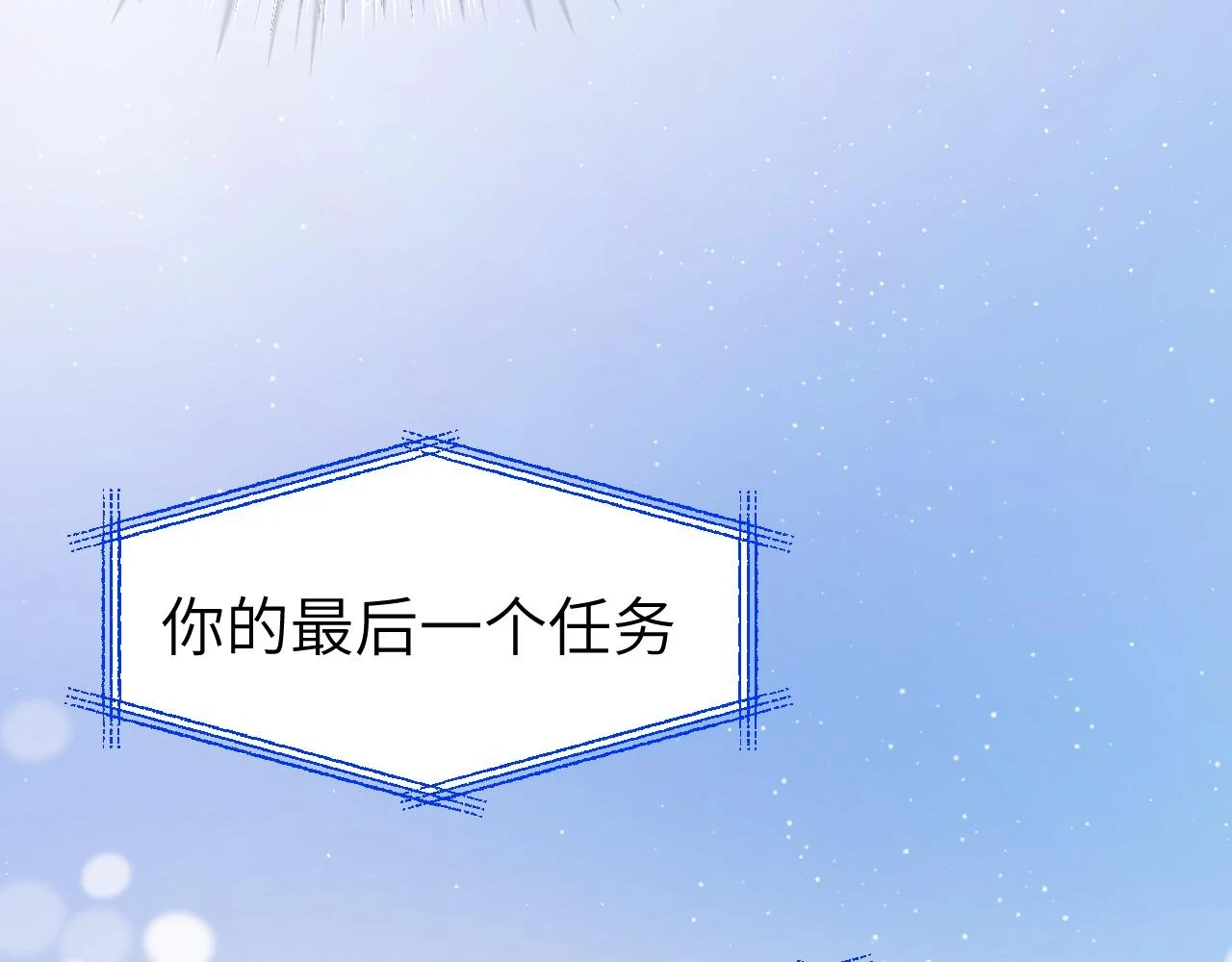 第二十章 记忆（下）58