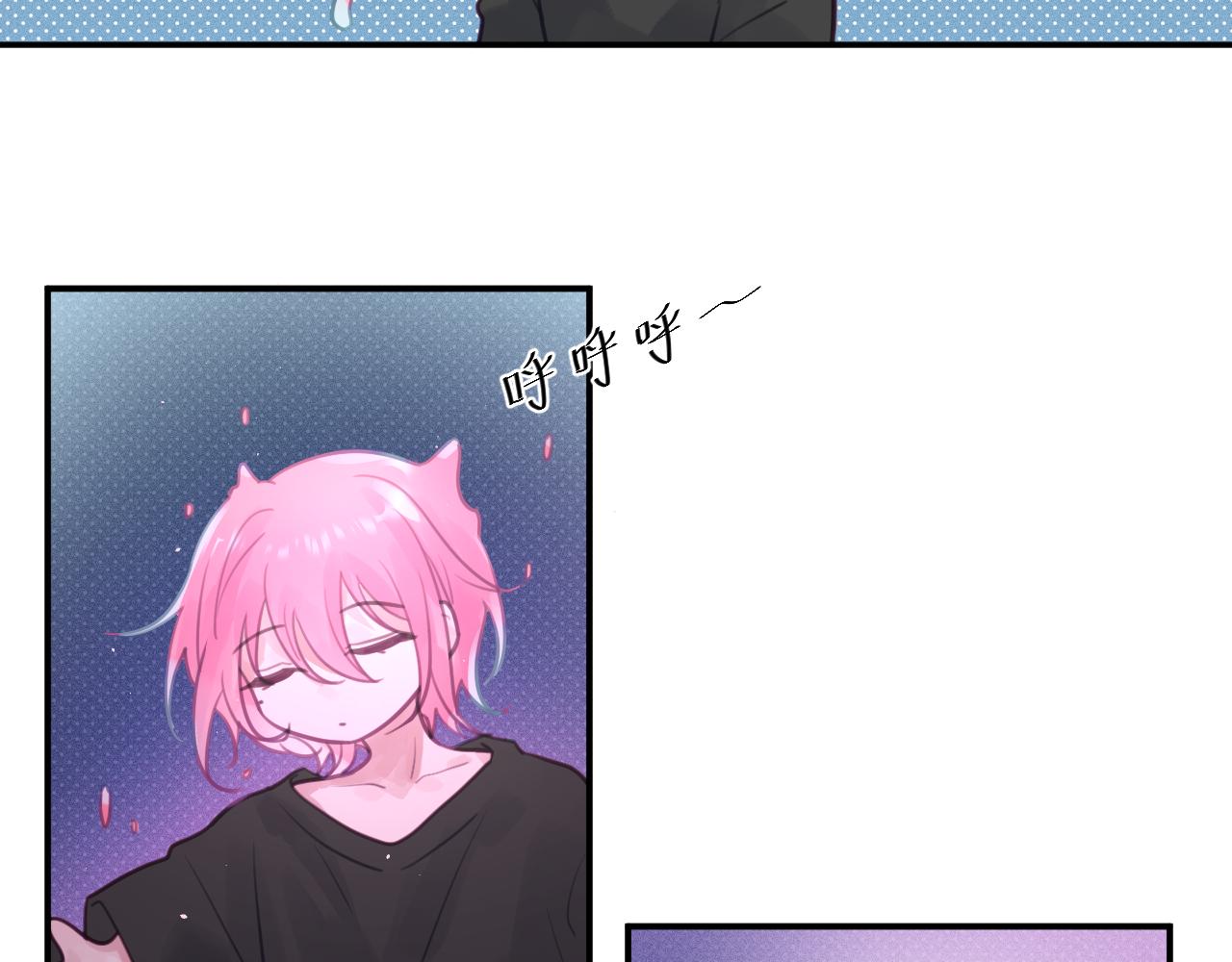 第十一章 犹豫21