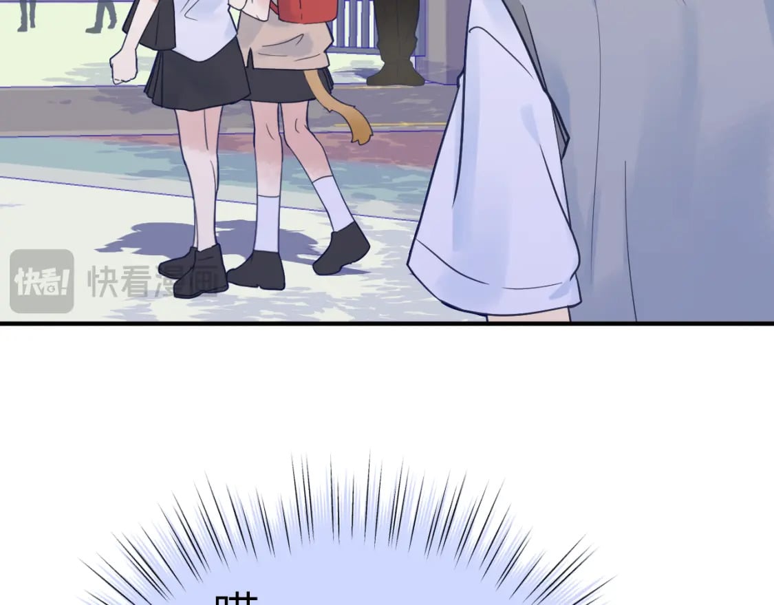 29章 他是谁？8