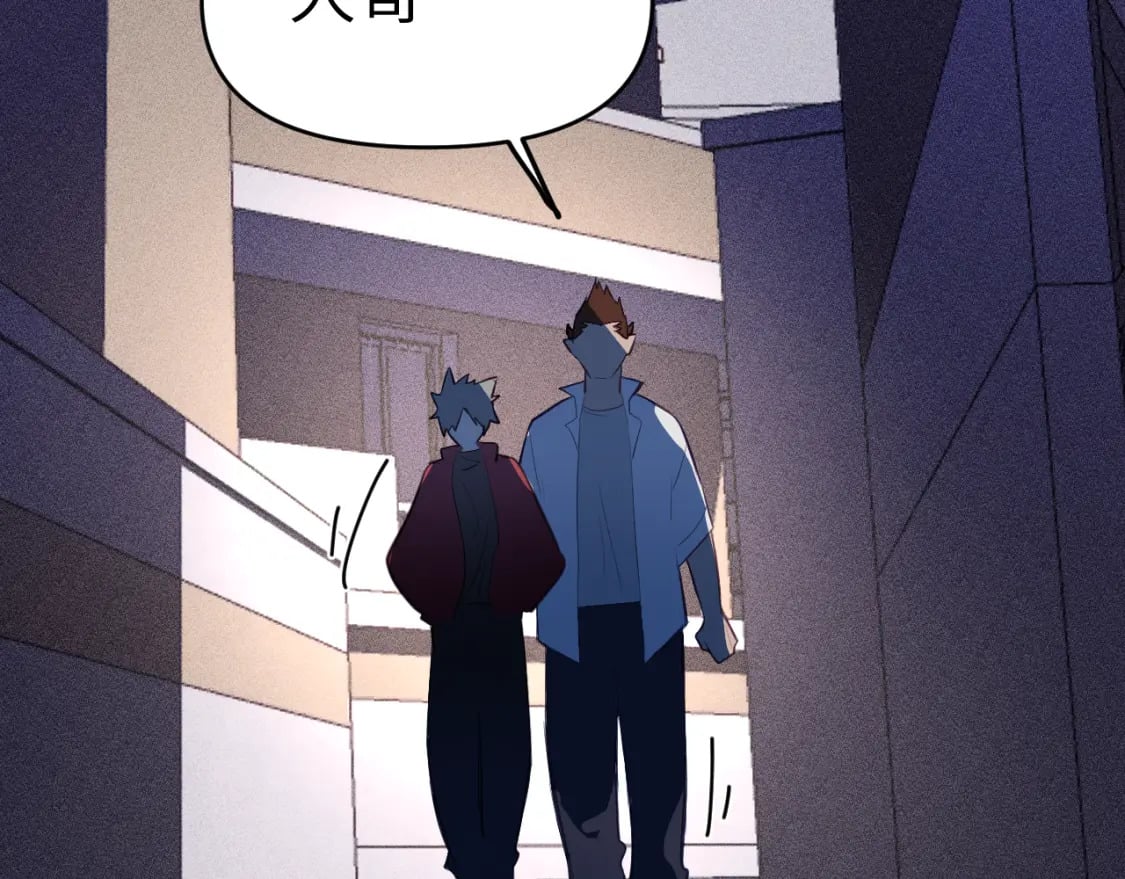 31章 被遗忘的人2