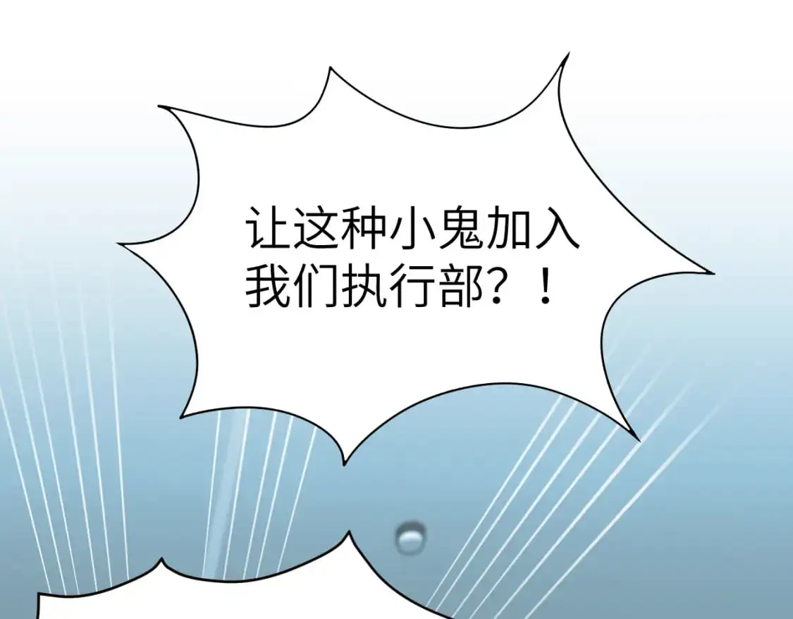 39章 告别4