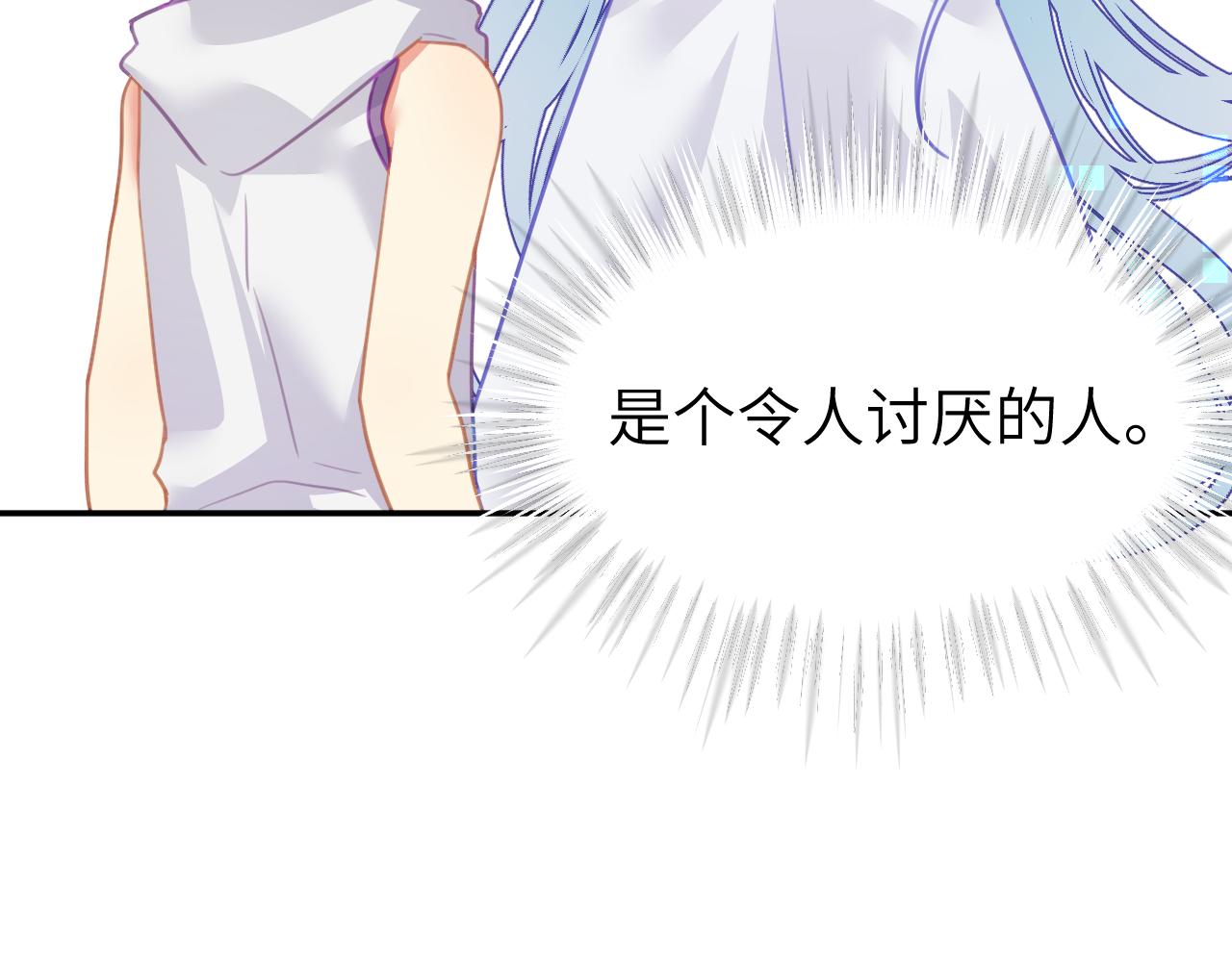 第十五章 孤独78