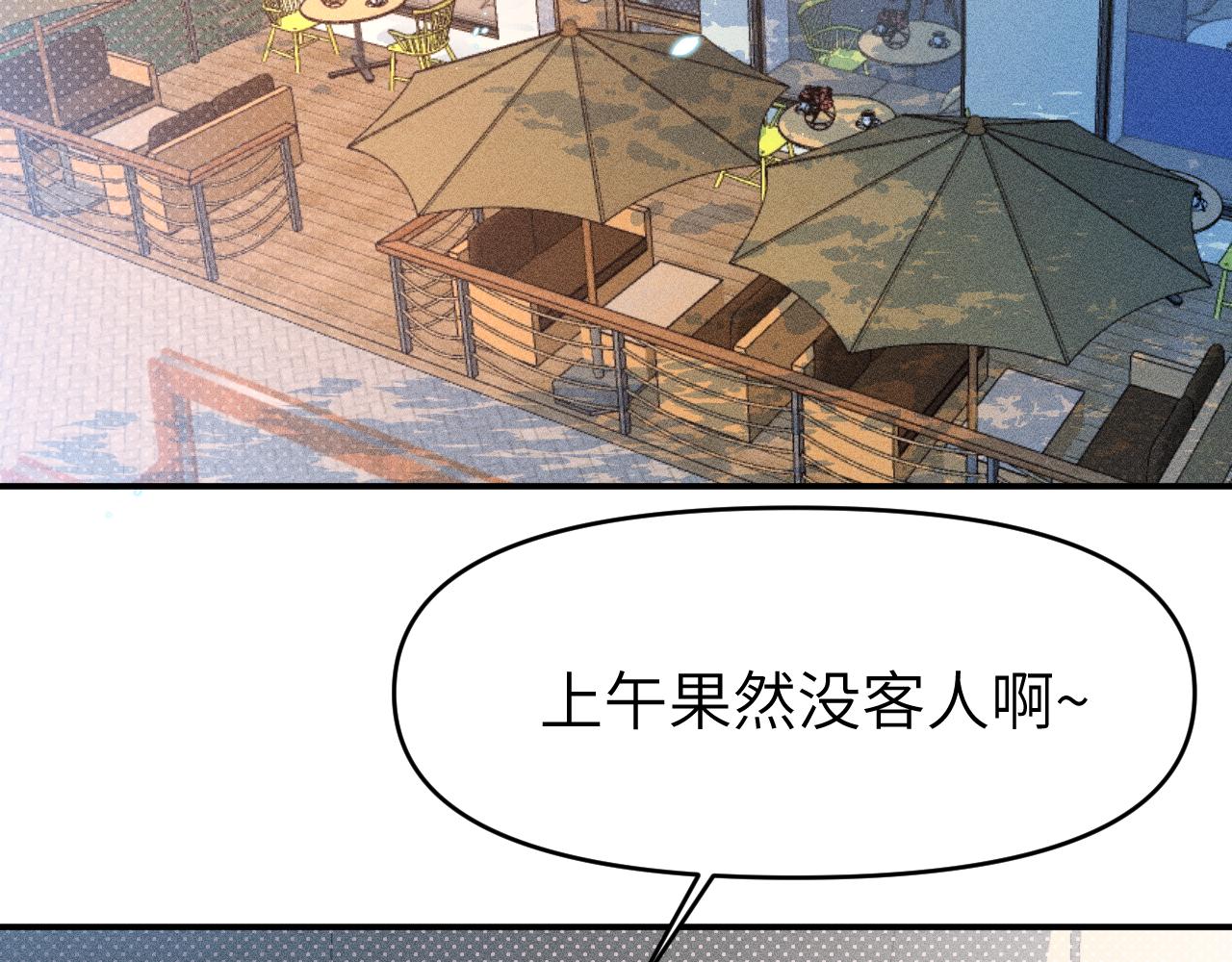 第四章 日常15